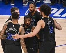 开云中国-东契奇60分全场比赛回放视频完整版