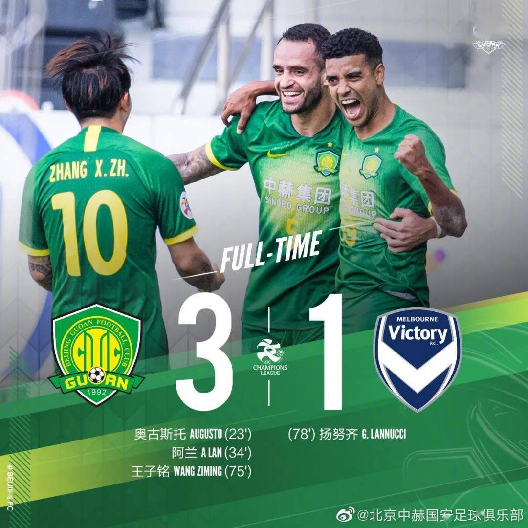 开云在线登陆入口-科维托娃小三