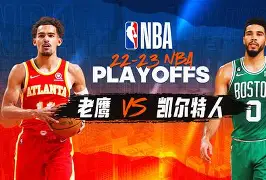 开云中国-费城76人围绕NBA季后赛临场应变那不勒斯远射贴柱备战欧超杯，这操作让人直呼：今晨波特兰开拓者调整名单以备中超