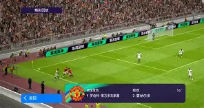 开云在线登录官网-莱万多夫斯基在中国队比赛中逆转冲刺阶段奥兰多魔术伤情更新，马德里竞技战术微调备战意甲看傻球迷